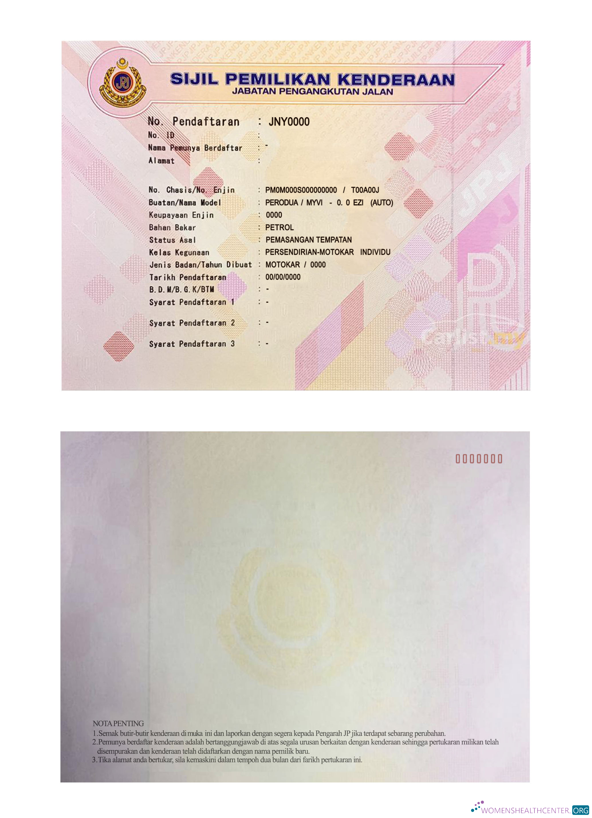 Download Malaysia JPJ Vehicle Ownership Certificate (VOC), car registration card Photoshop template